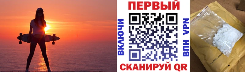 Купить закладки  Дмитров  Amphetamine 98% 