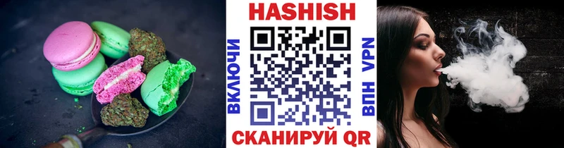 Купить закладки  Дмитров  Еда ТГК марихуана 