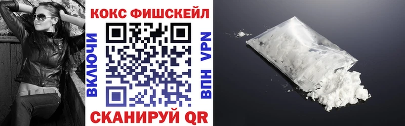 Cocaine 98%  Купить где  Дмитров 