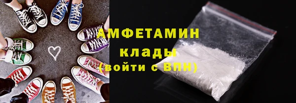 ECSTASY Аркадак