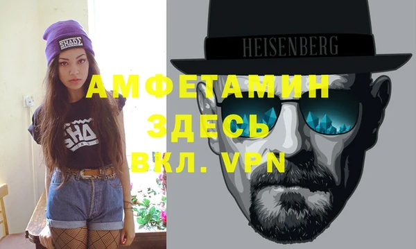ECSTASY Аркадак
