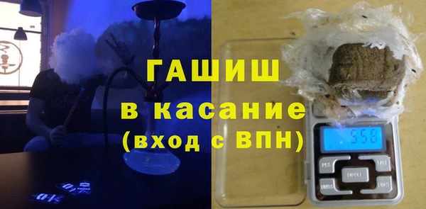 a pvp Арсеньев