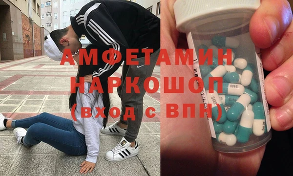 a pvp Арсеньев