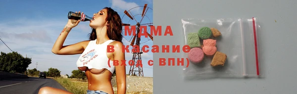 a pvp Арсеньев