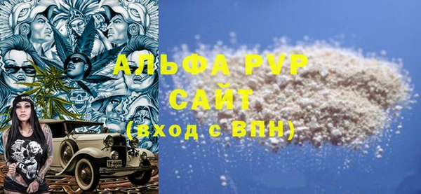 a pvp Арсеньев
