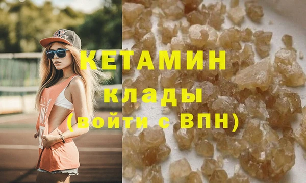 ECSTASY Аркадак