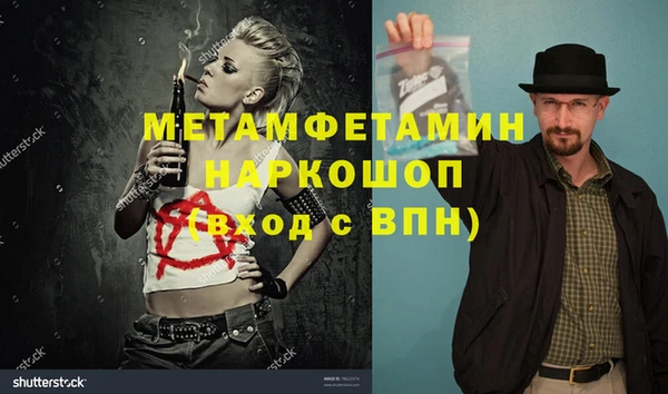 a pvp Арсеньев