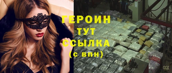 a pvp Арсеньев