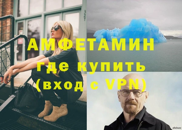a pvp Арсеньев
