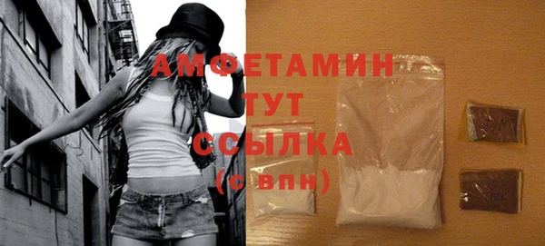 ECSTASY Аркадак