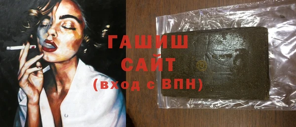 a pvp Арсеньев