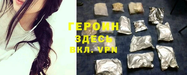 a pvp Арсеньев