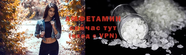 ECSTASY Аркадак