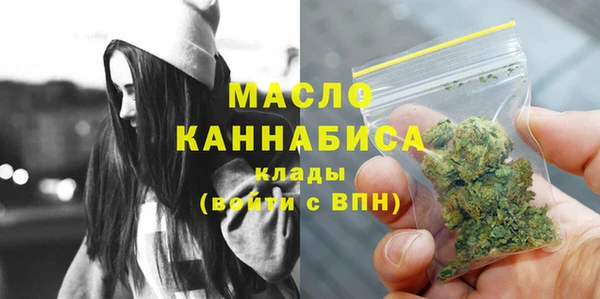 a pvp Арсеньев
