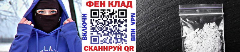 Купить где  Дмитров  Первитин пудра 